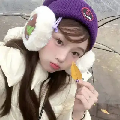 邰冉冉